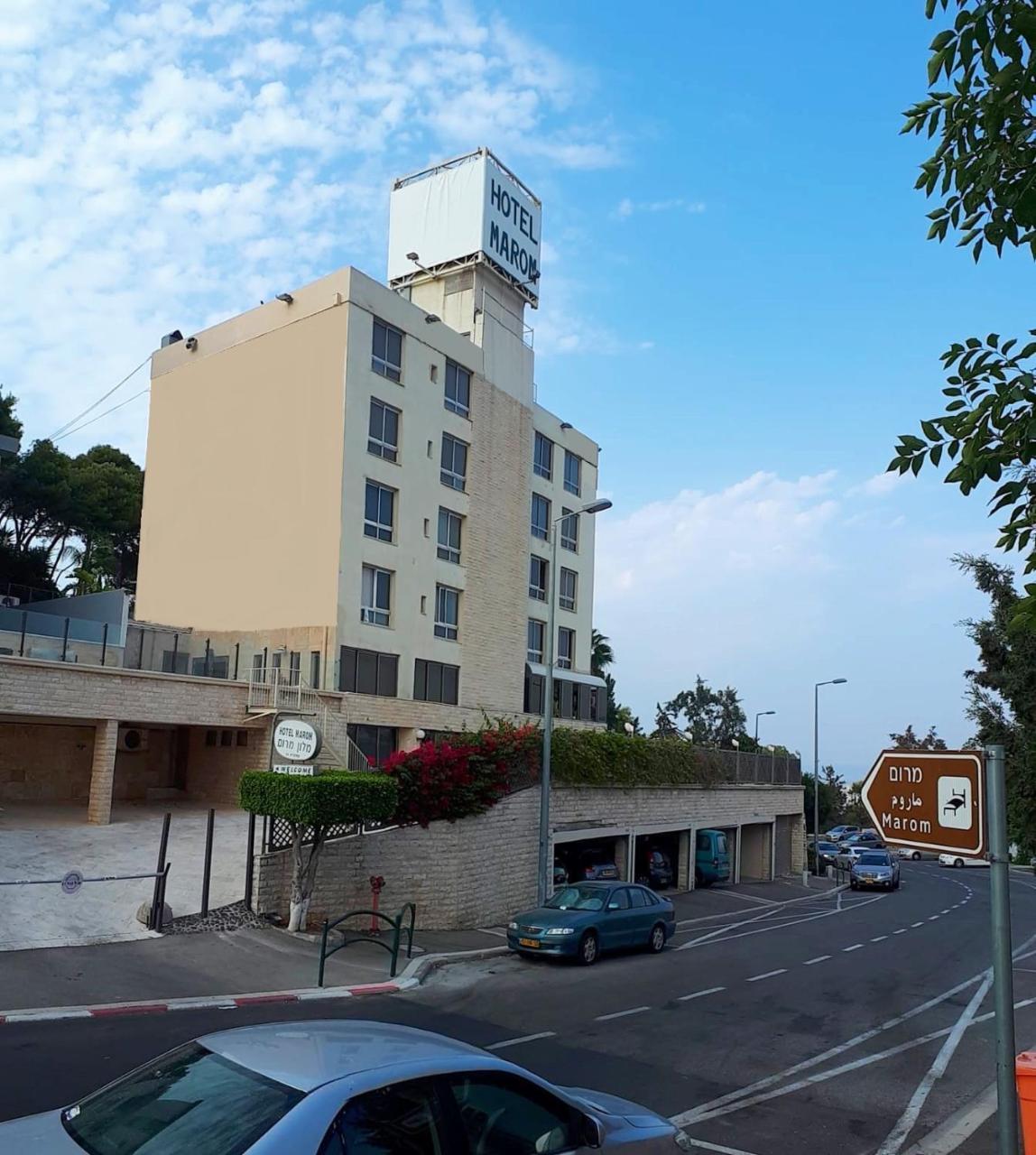 فندق ماروم حيفا المظهر الخارجي الصورة
